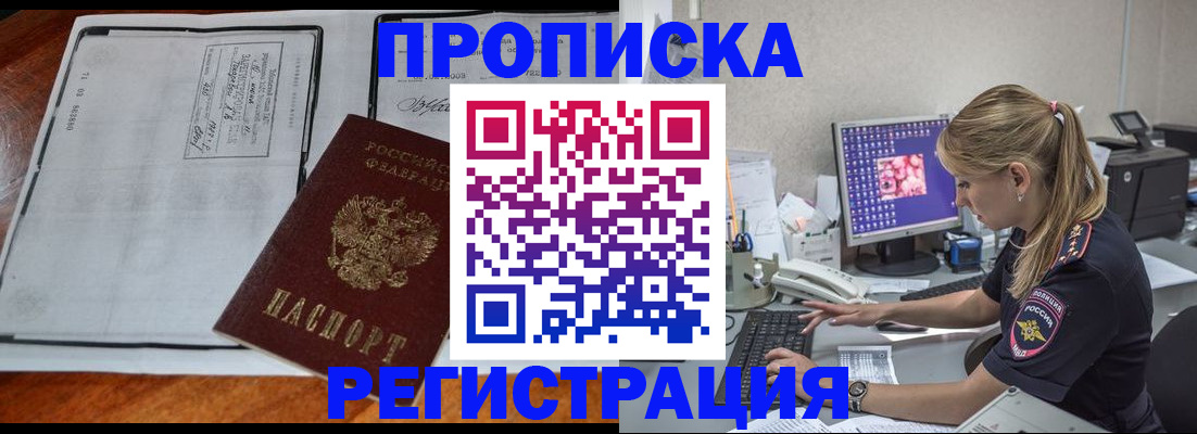 форма 3 в Мегионе